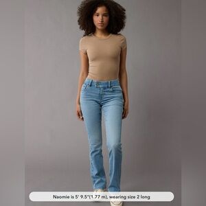 American Eagle Curvy High-Rise Skinny Kick Jeans